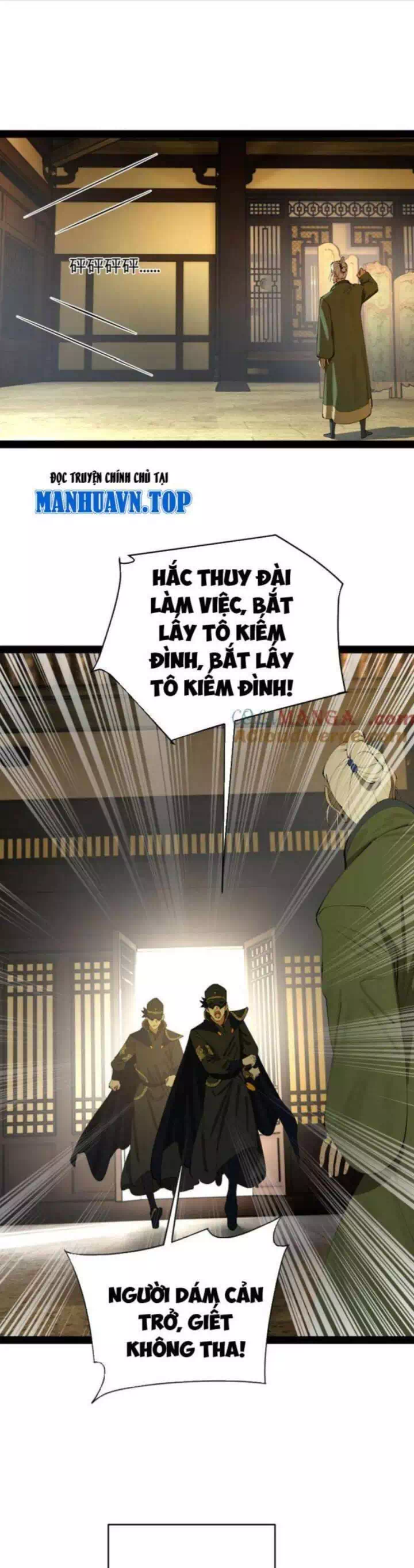 Chapter 267 - Image 34
