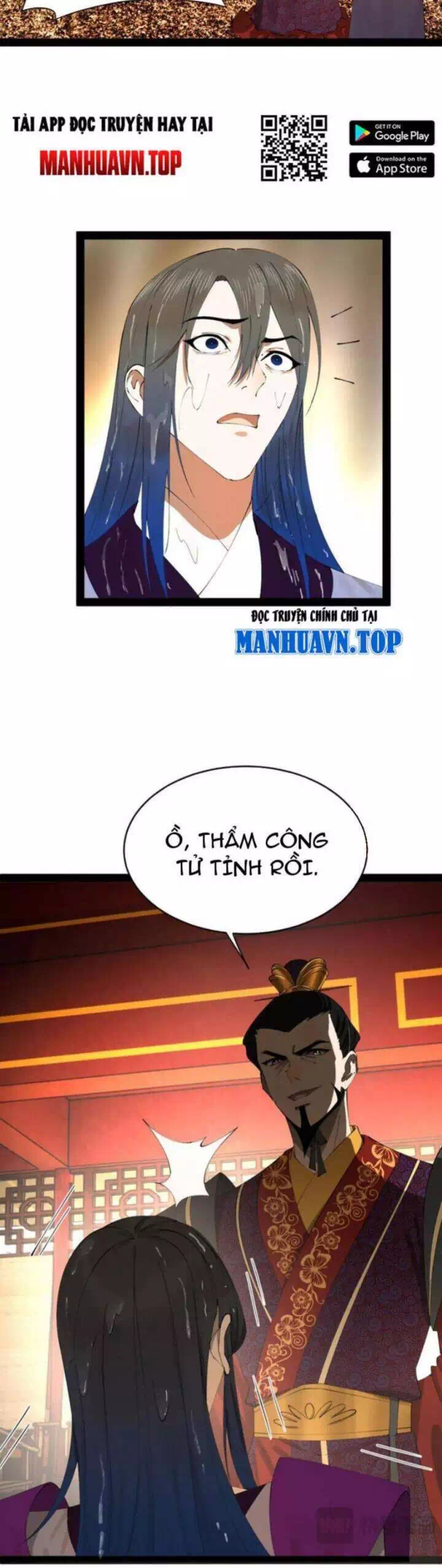Chapter 267 - Image 50