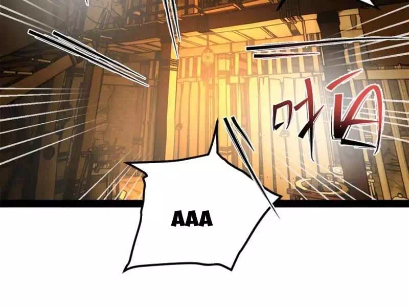 Chapter 267 - Image 7