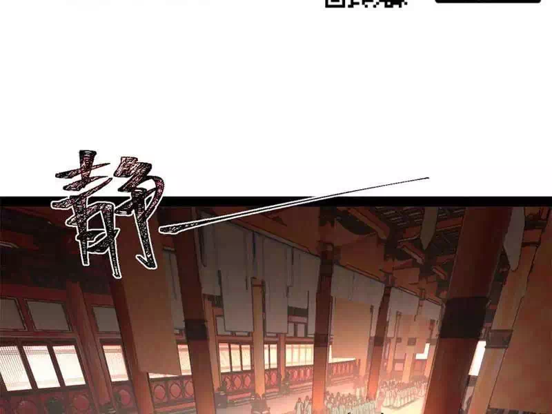 Chapter 268 - Image 54