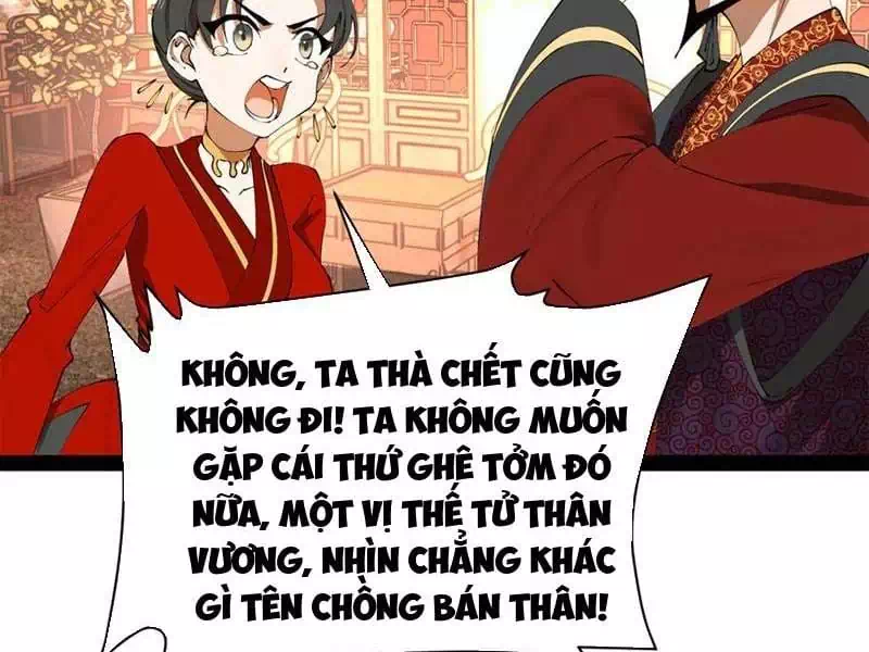Chapter 268 - Image 8