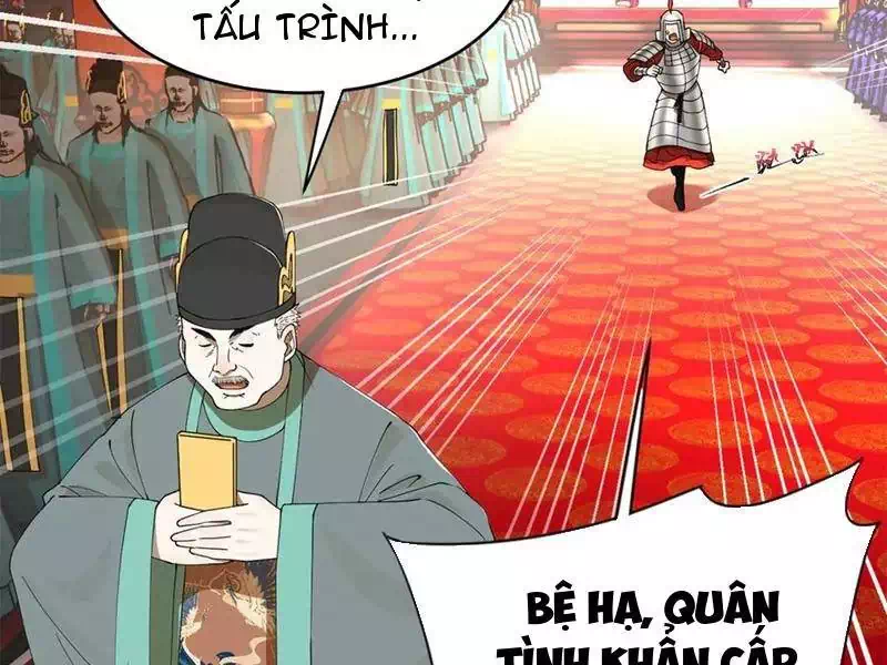 Chapter 269 - Image 23