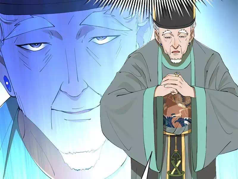 Chapter 269 - Image 42