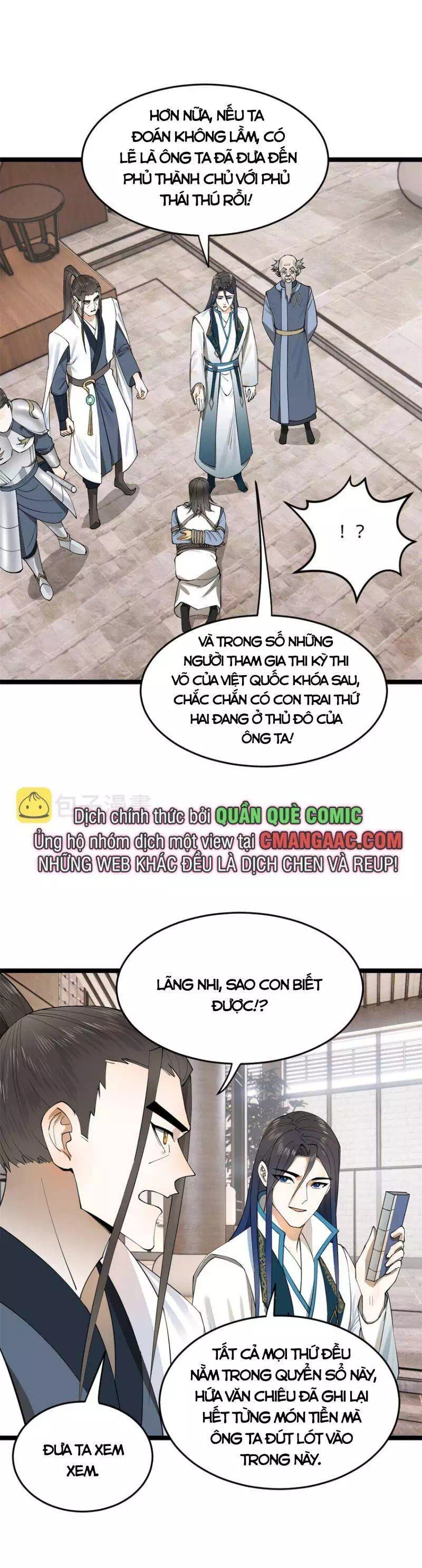 Chapter 27 - Image 18