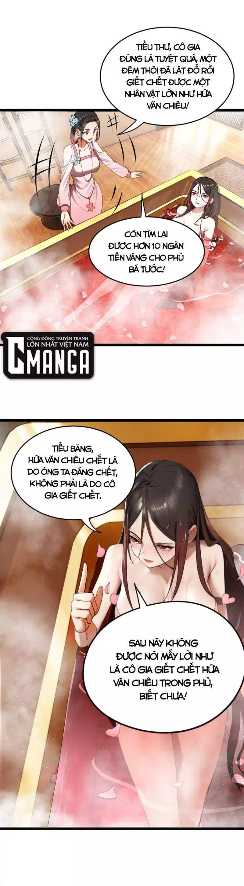 Chapter 27 - Image 45