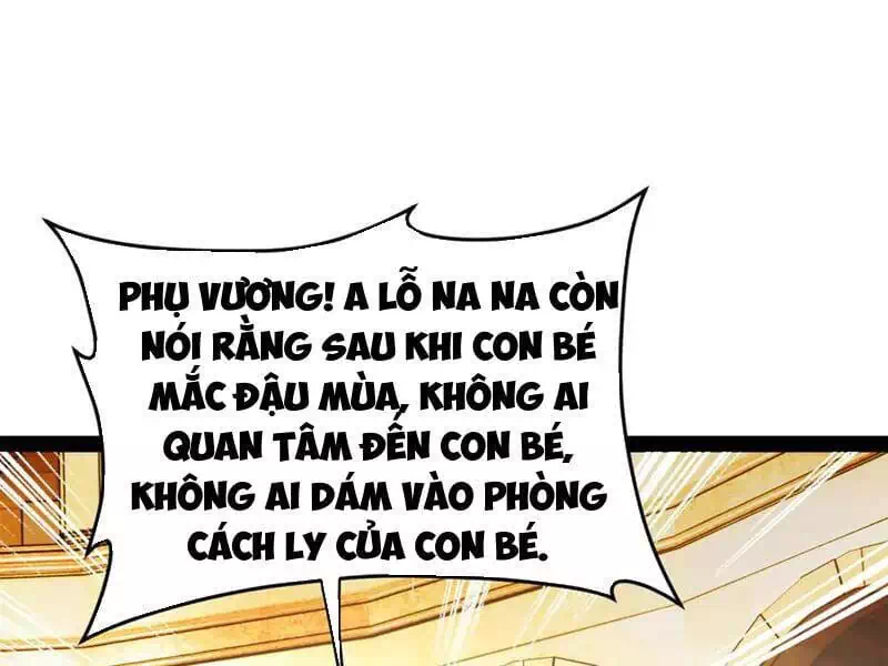 Chapter 271 - Image 23