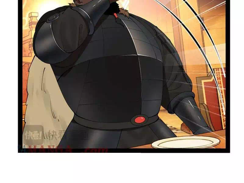 Chapter 271 - Image 30