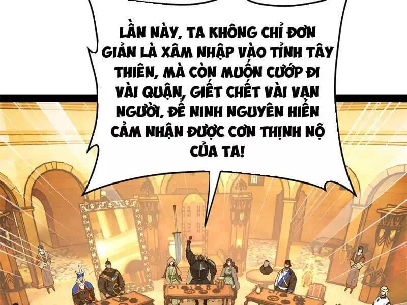 Chapter 271 - Image 5