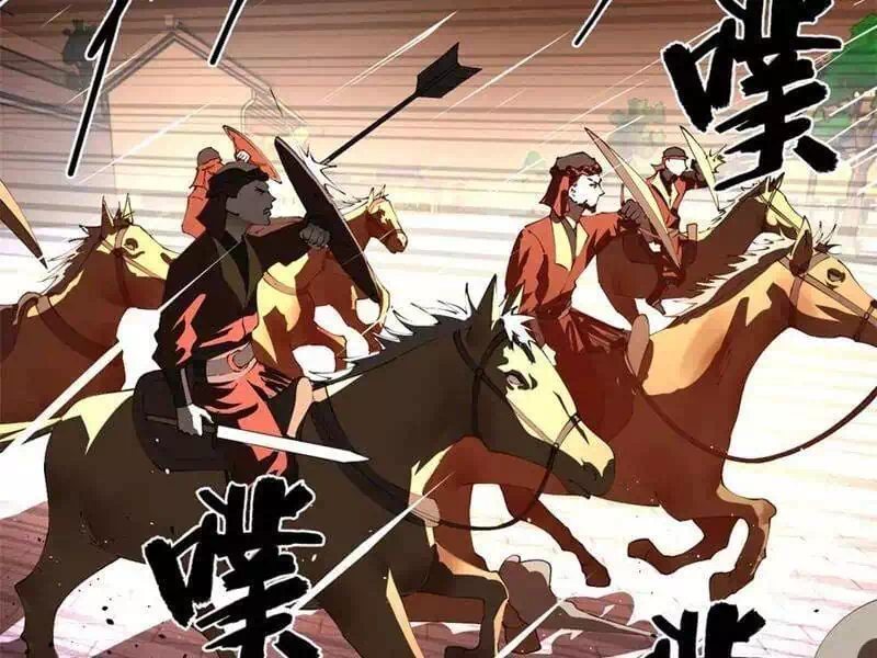 Chapter 276 - Image 1