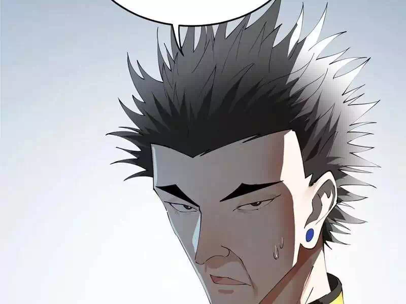 Chapter 280 - Image 107