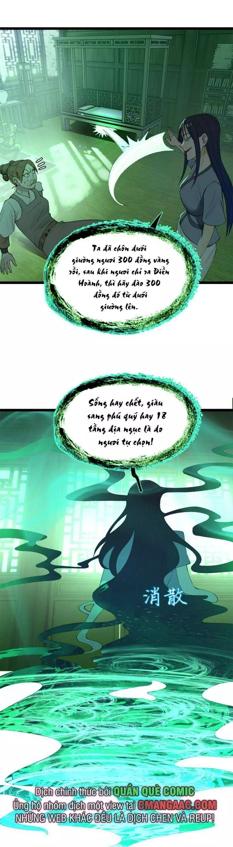 Chapter 29 - Image 25