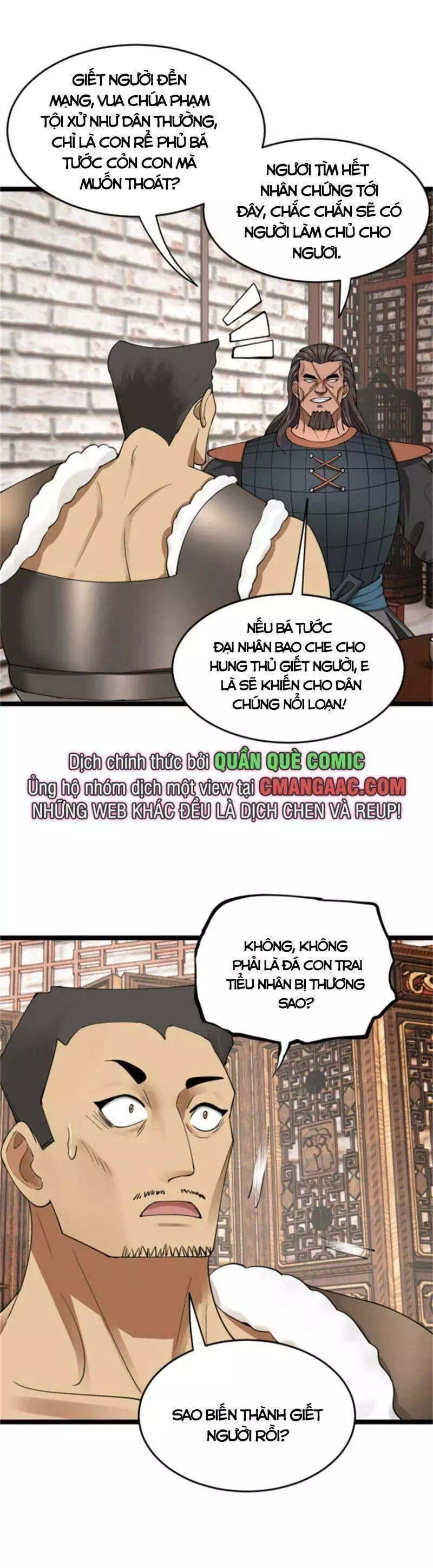 Chapter 29 - Image 4