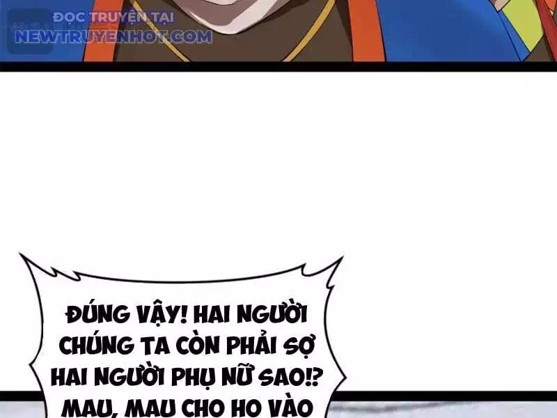 Chapter 290 - Image 14