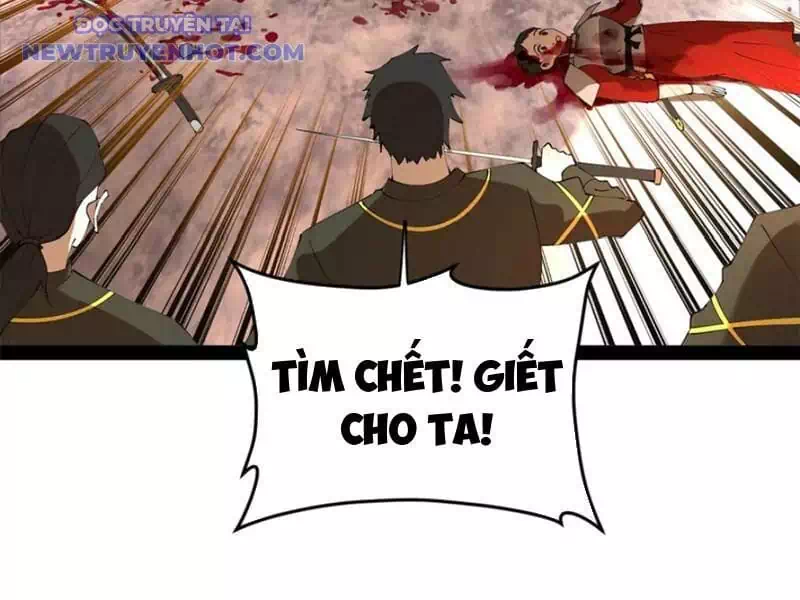 Chapter 290 - Image 84