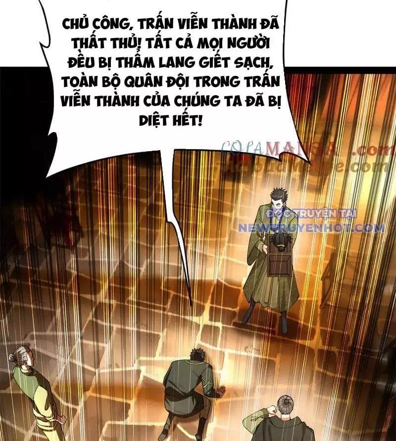 Chapter 291 - Image 28