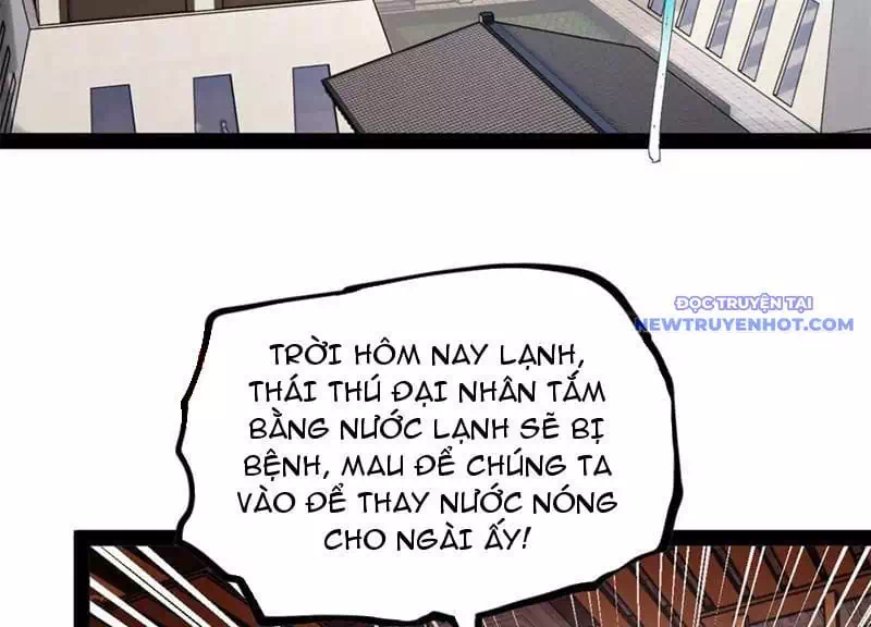 Chapter 293 - Image 39