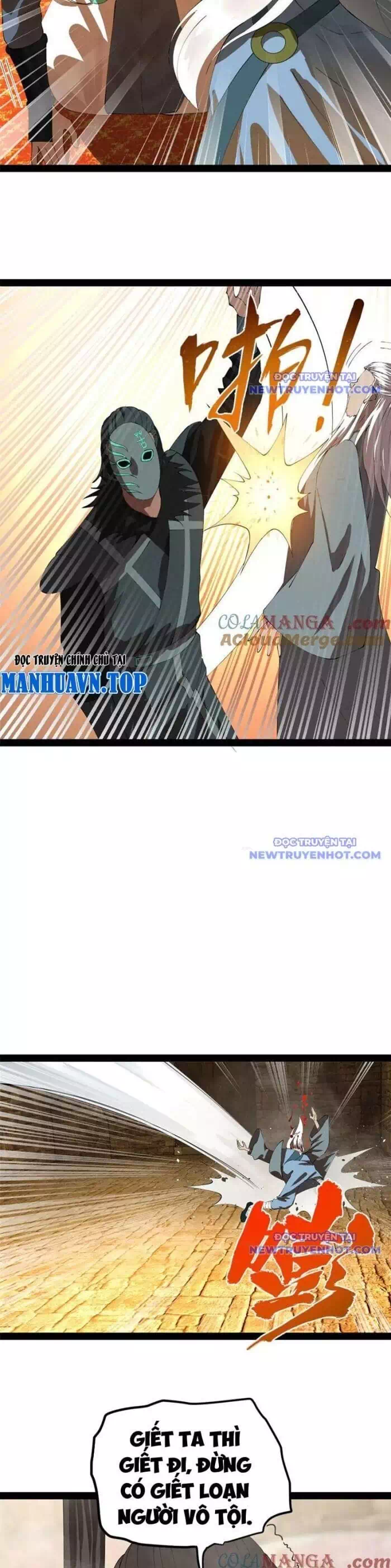 Chapter 294 - Image 17