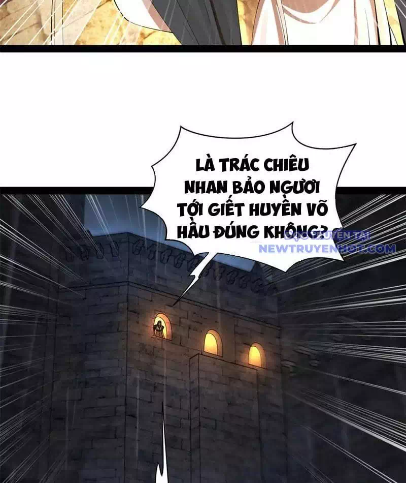 Chapter 295 - Image 41