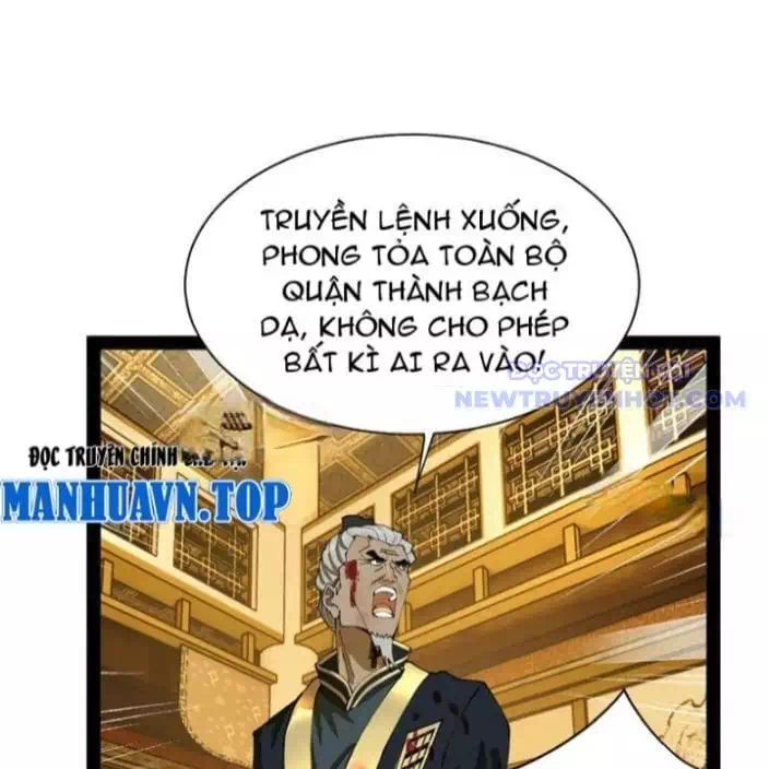 Chapter 296 - Image 33