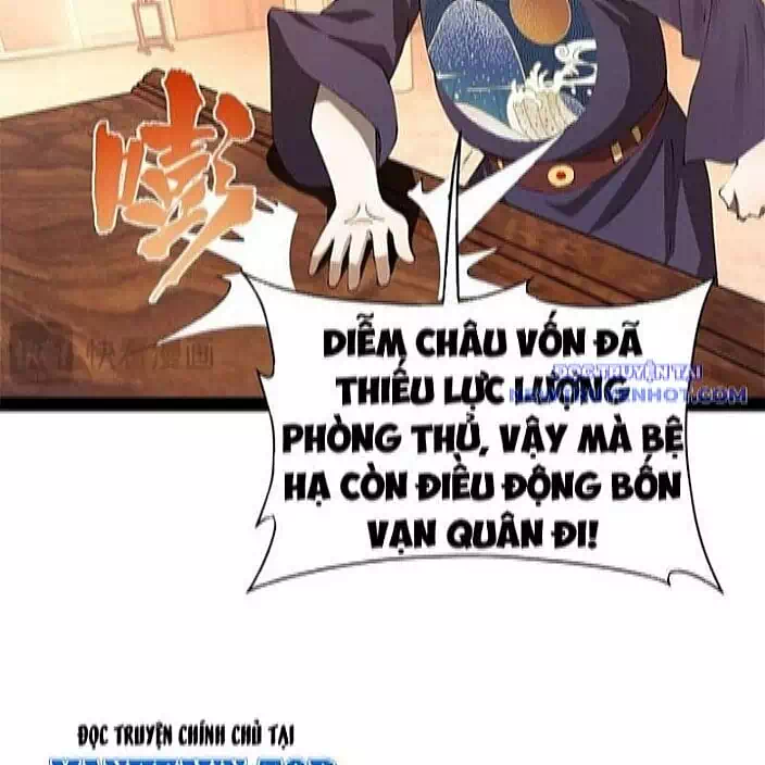 Chapter 298 - Image 17