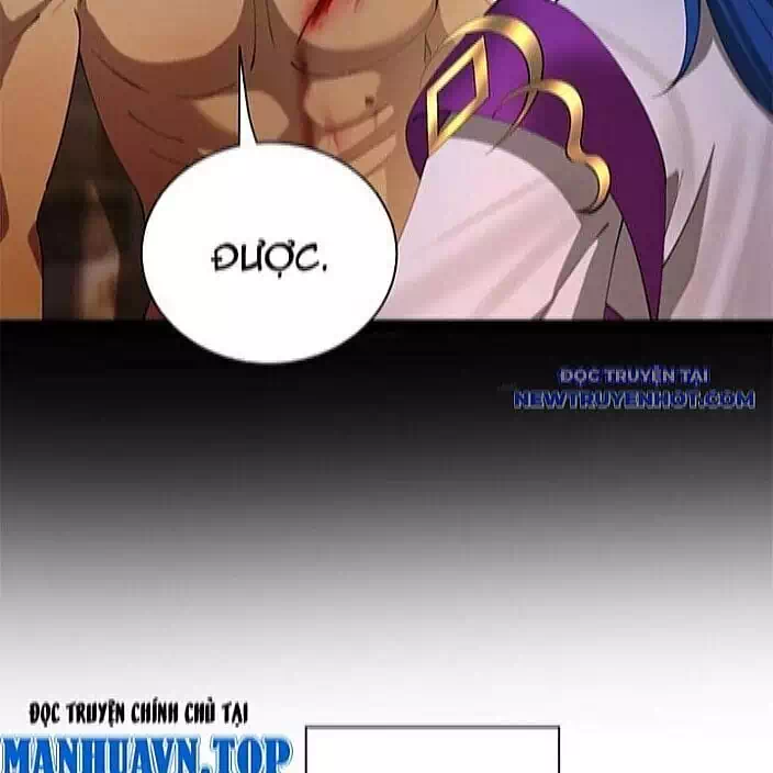 Chapter 299 - Image 51