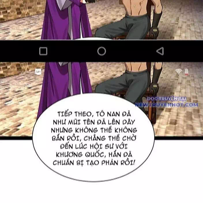 Chapter 299 - Image 56