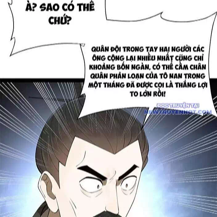 Chapter 299 - Image 73