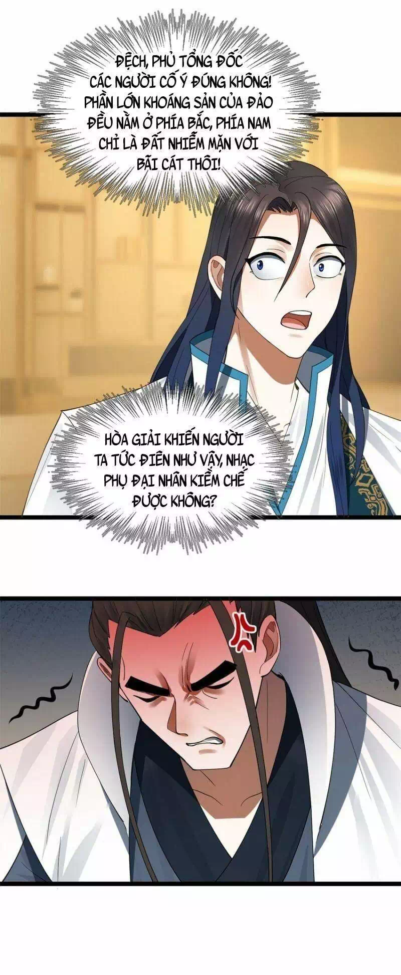 Chapter 30 - Image 2