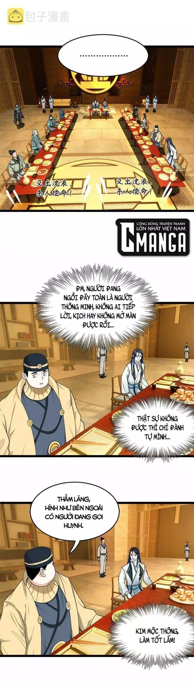 Chapter 30 - Image 5