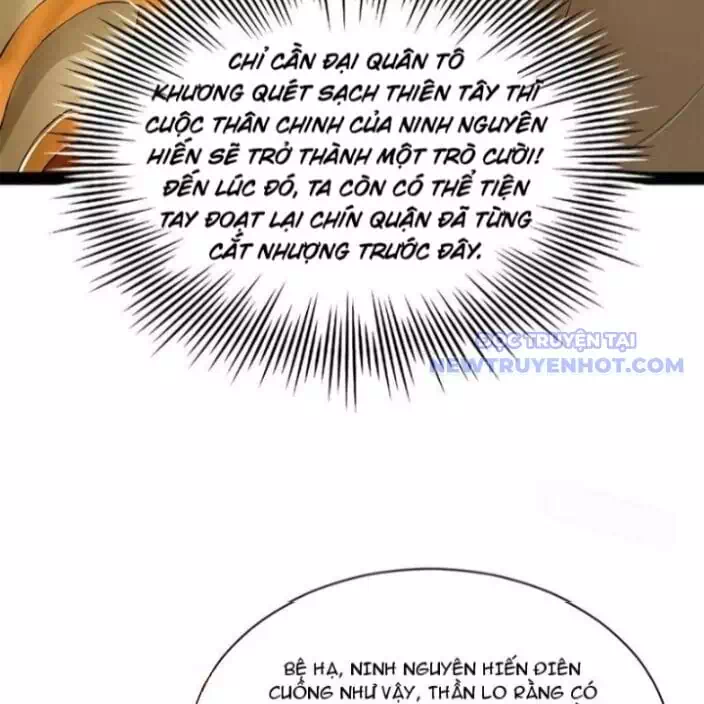 Chapter 300 - Image 32