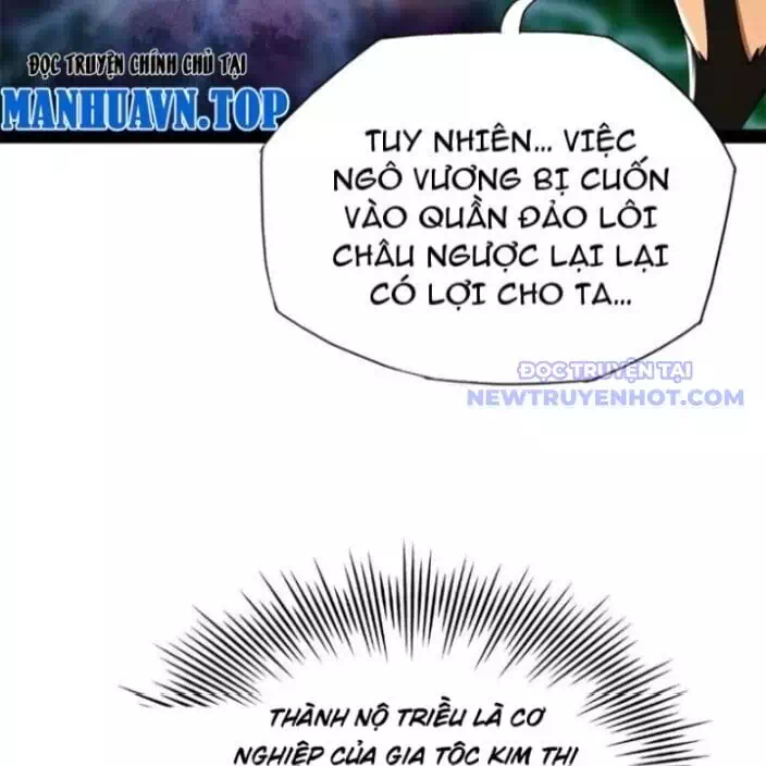 Chapter 301 - Image 35