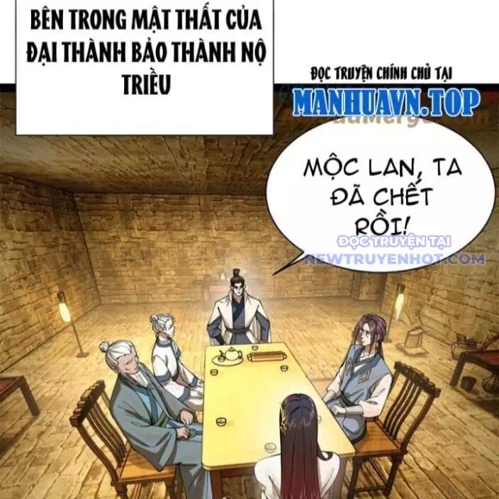 Chapter 301 - Image 42