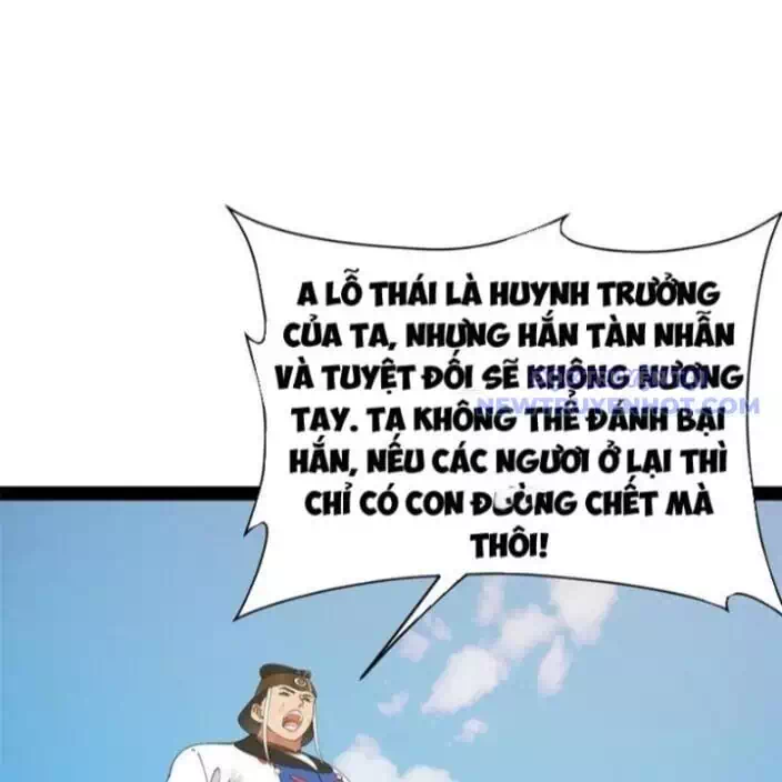 Chapter 301 - Image 77