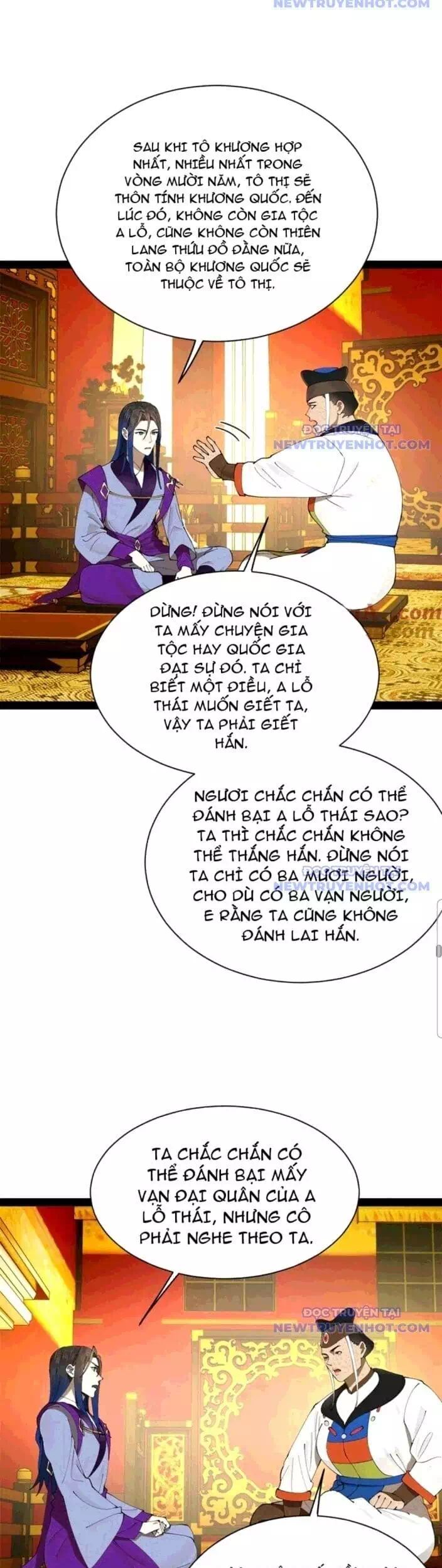Chapter 302 - Image 11