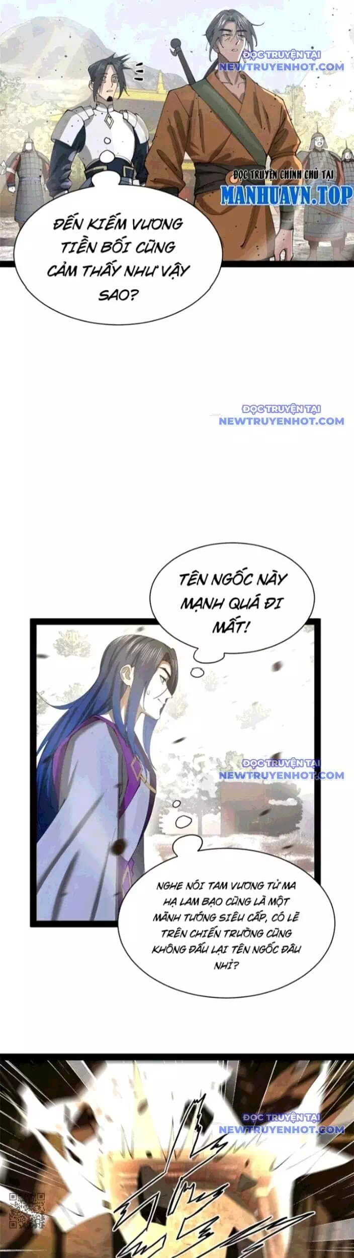 Chapter 303 - Image 27