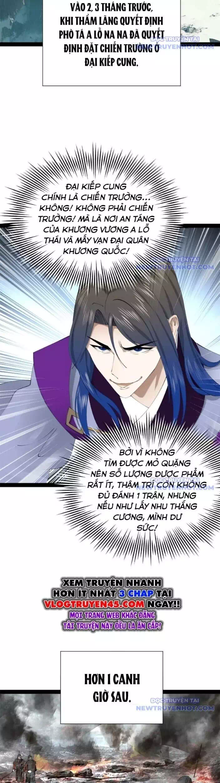 Chapter 304 - Image 7