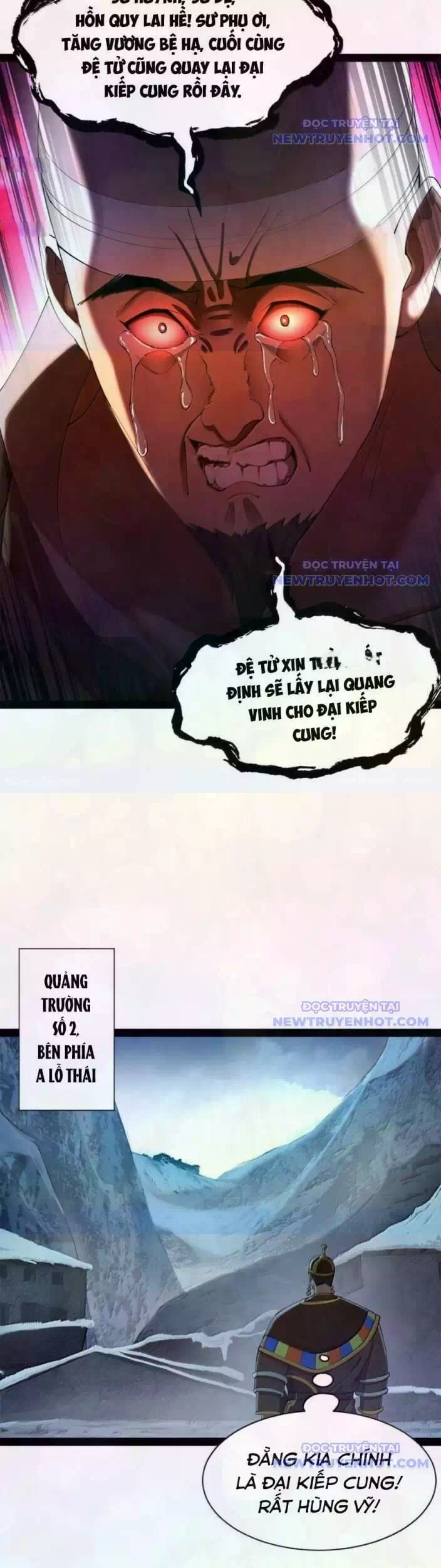 Chapter 307 - Image 5