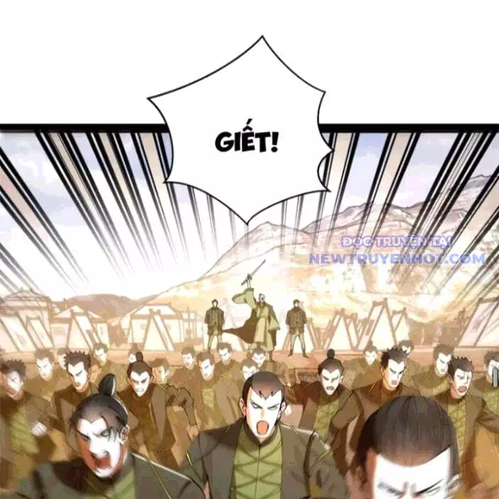 Chapter 308 - Image 57