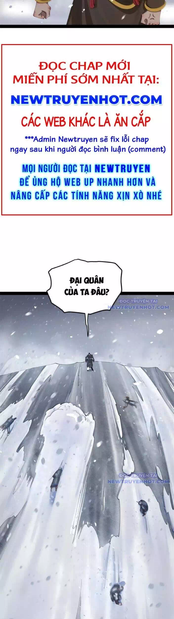 Chapter 309 - Image 6
