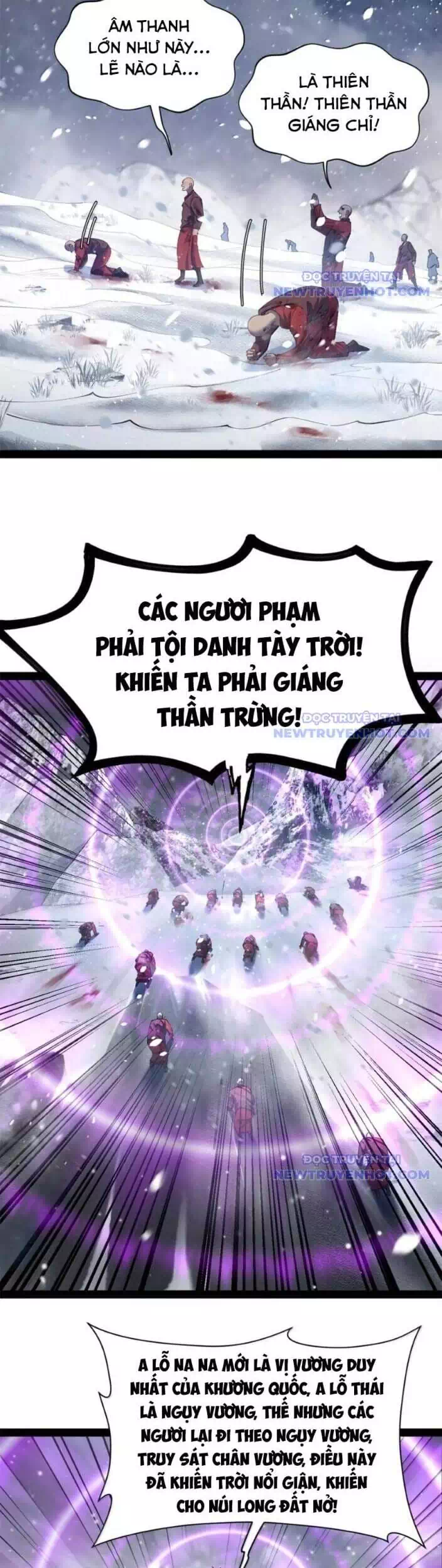 Chapter 309 - Image 8