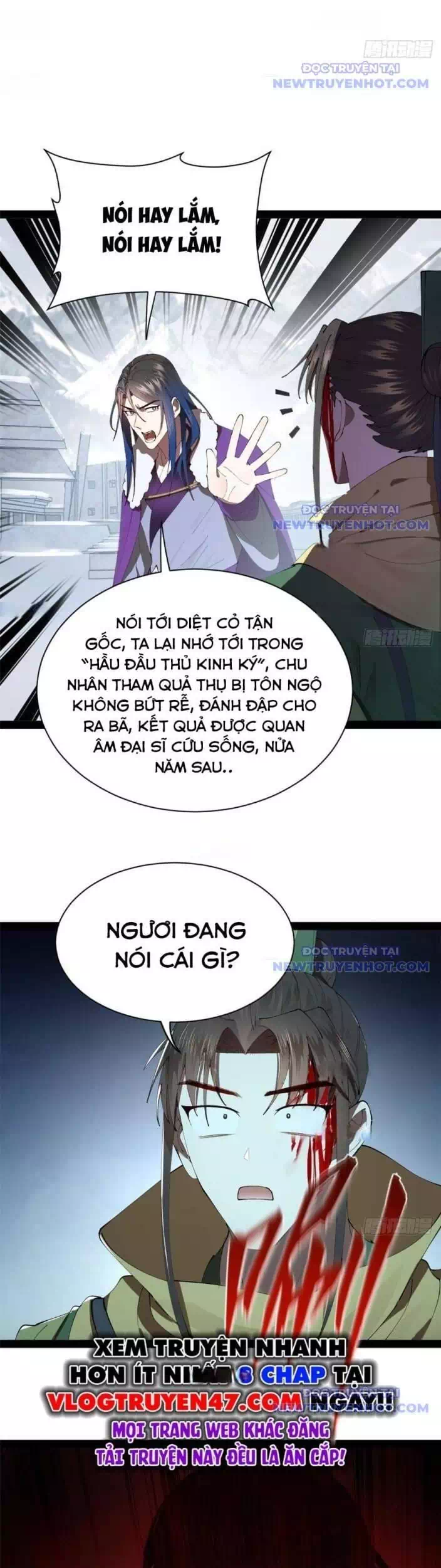 Chapter 310 - Image 27