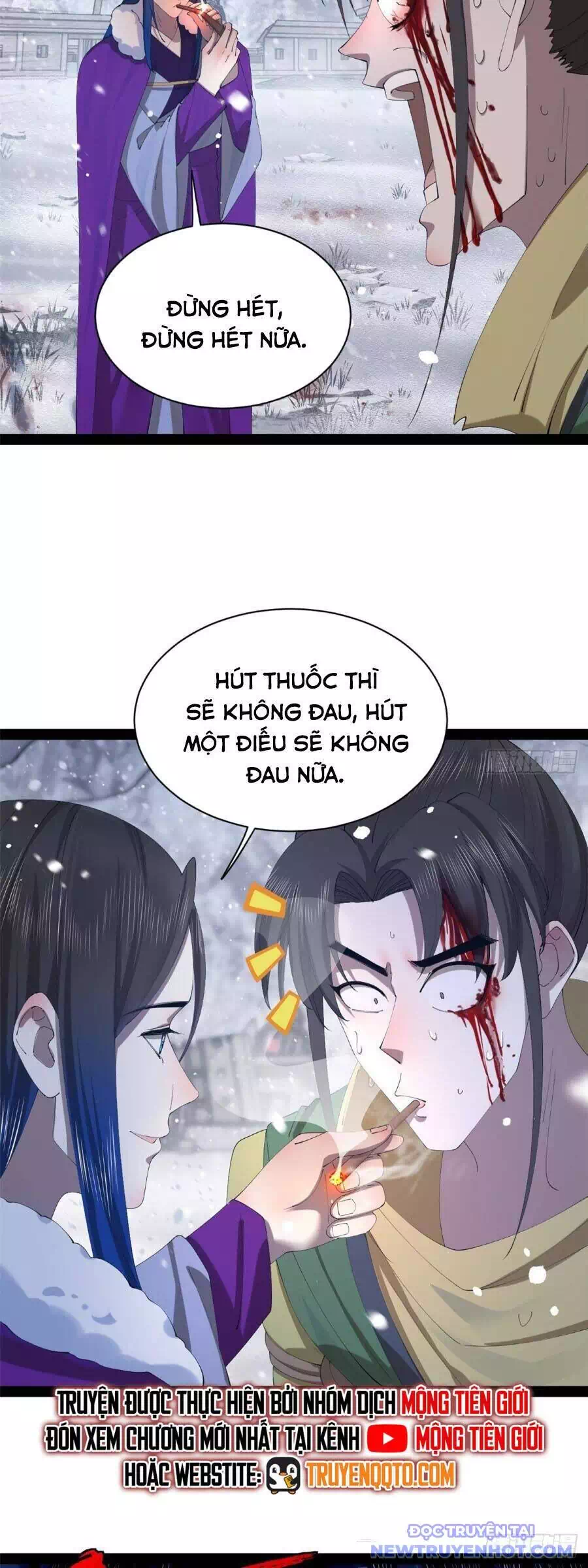 Chapter 311 - Image 2