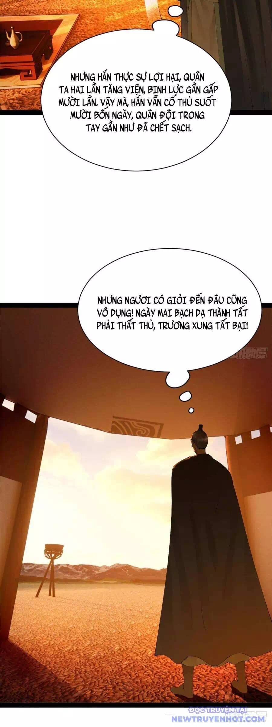 Chapter 311 - Image 22