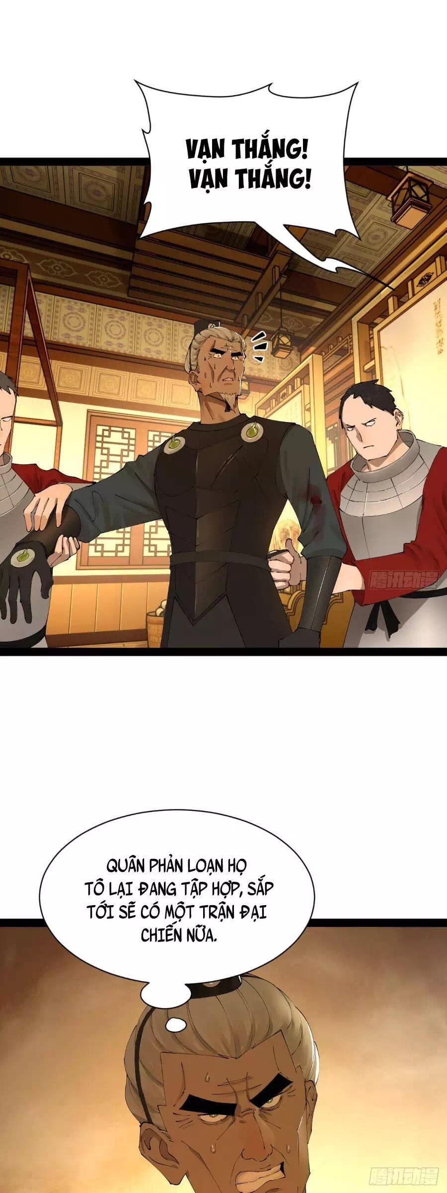 Chapter 312 - Image 1