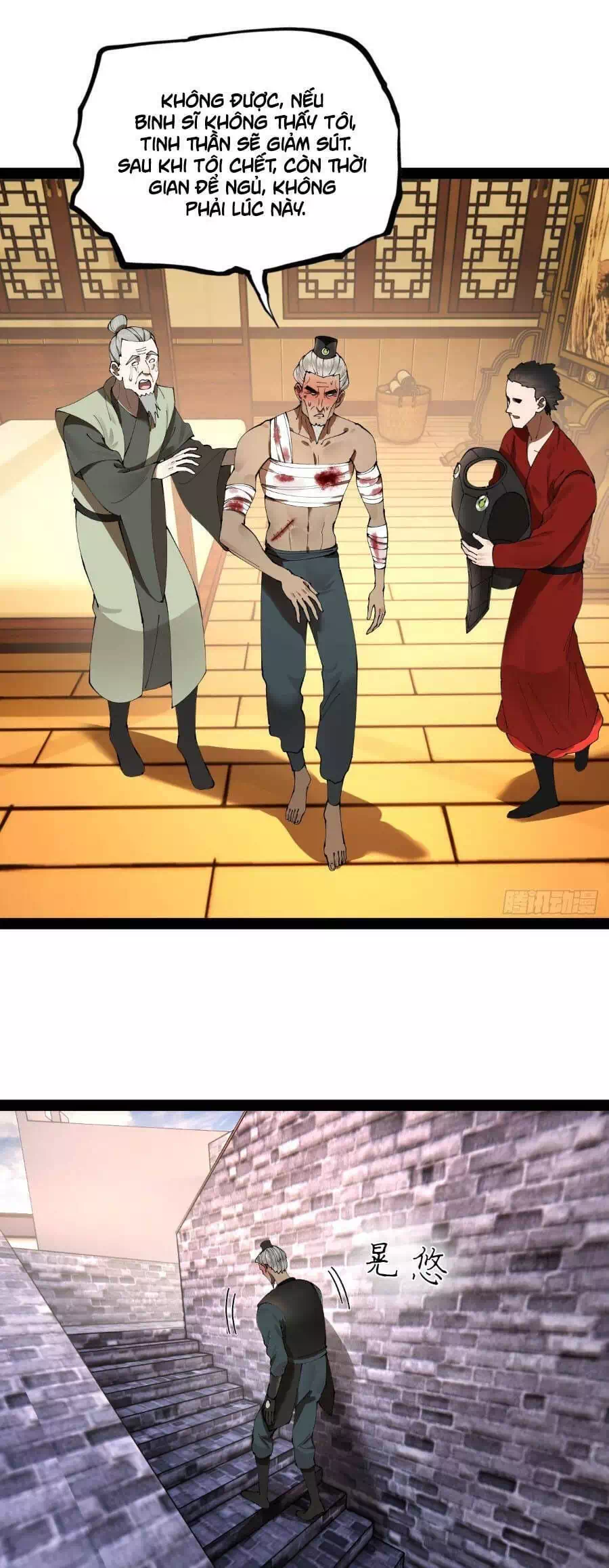 Chapter 312 - Image 25
