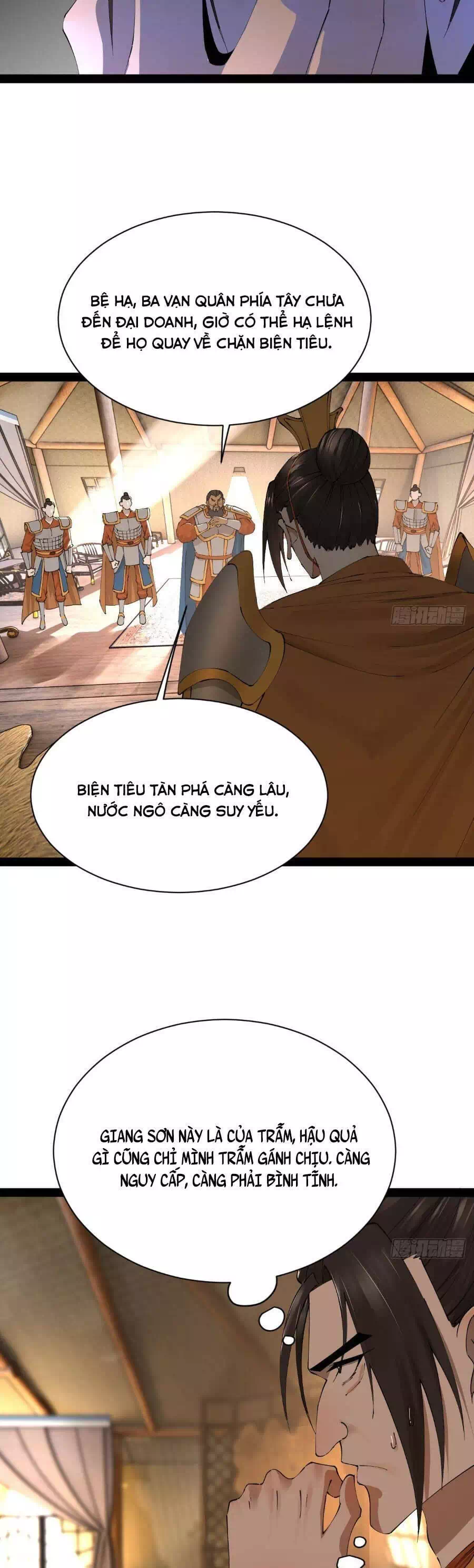 Chapter 312 - Image 8
