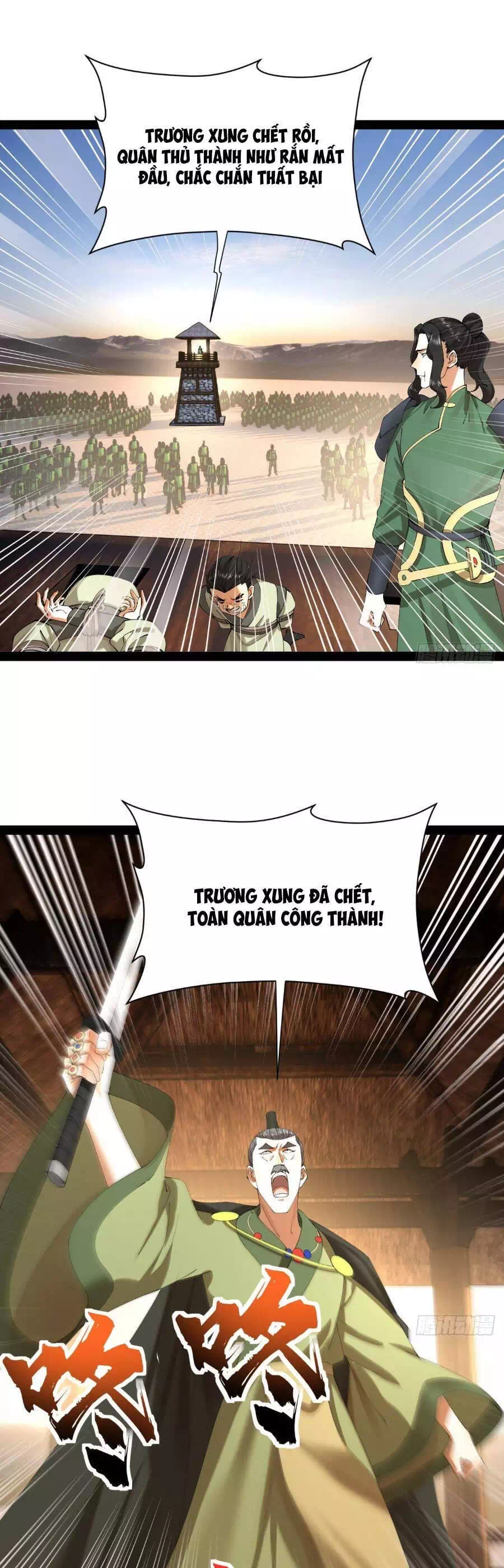 Chapter 313 - Image 16