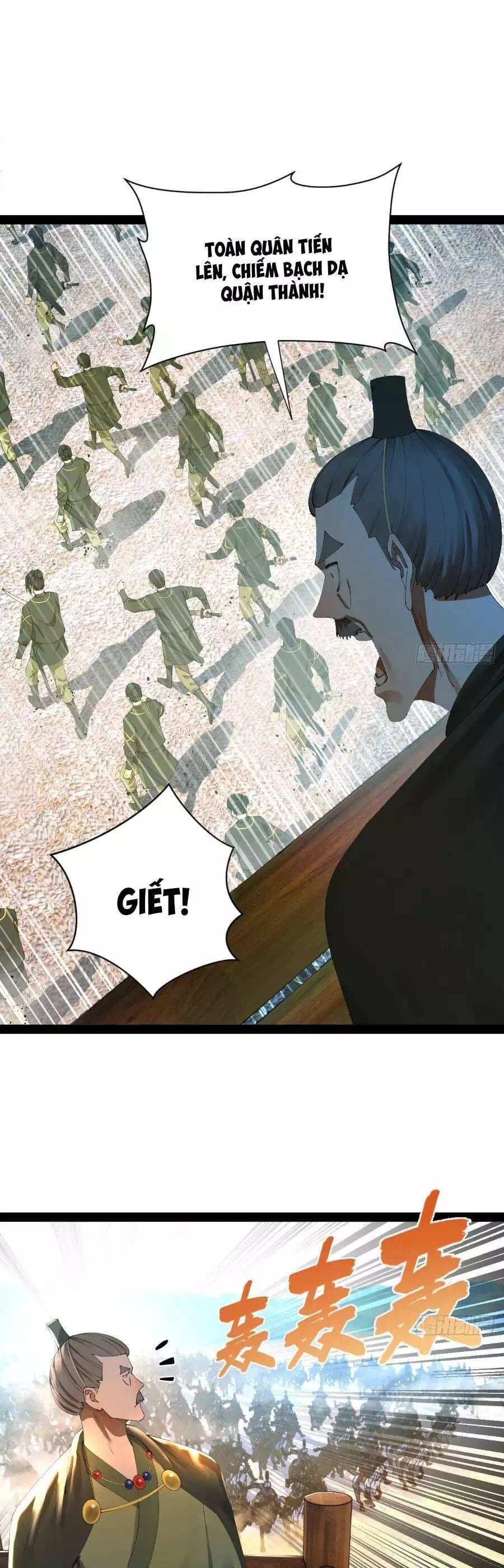 Chapter 313 - Image 22