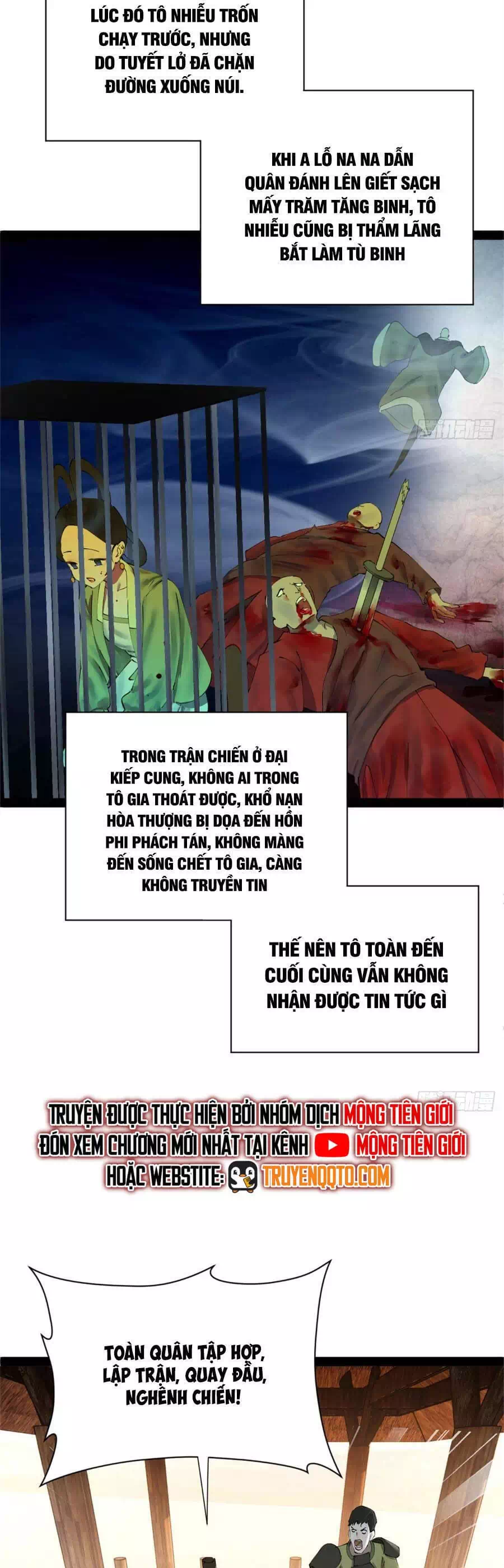Chapter 313 - Image 29