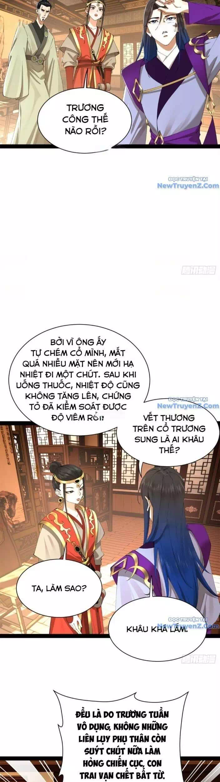 Chapter 315 - Image 5